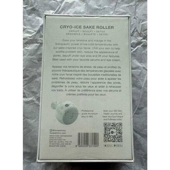 NIB SKIN INC Cryo-Ice Sake Roller - Picture 3 of 3